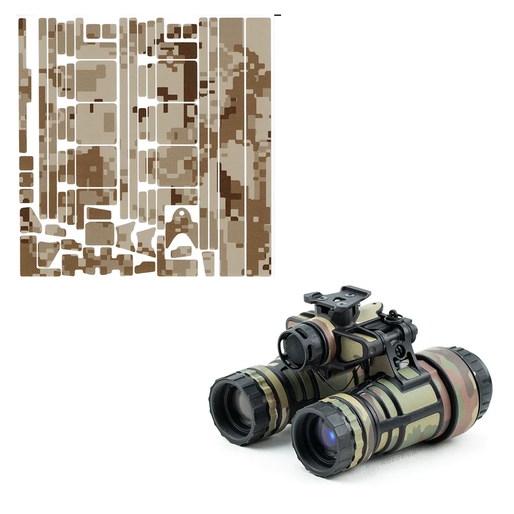 UANVB-R "Katana Ruggedized" Nocorium™ Wrap - Image 3