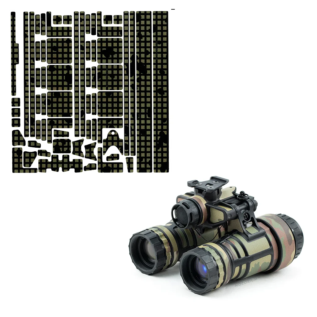 UANVB-R "Katana Ruggedized" Nocorium™ Wrap - Image 6