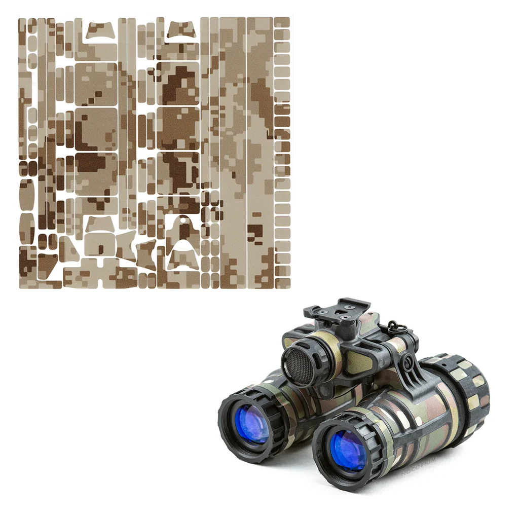 UANVB "Katana Molded" Nocorium™ Wrap - Image 13